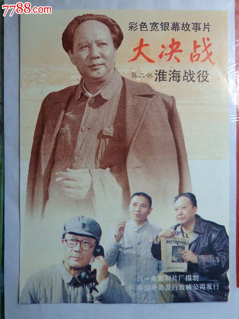 怎么购买斯卡伯勒学院文凭毕业证